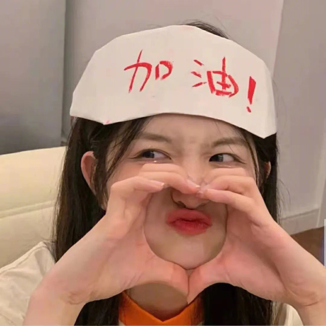 惊叫不止